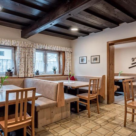 Alpenhostel "Das Besenhaus" Алтенмаркт им Понгау Екстериор снимка